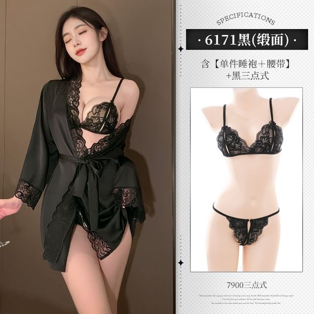 Lace Lingerie Robe & Bikini Set
