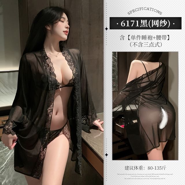 Lace Lingerie Robe & Bikini Set