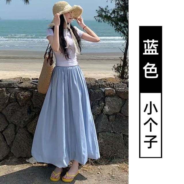 Plain High Rise Maxi A-Line Skirt with Multiple Patterns