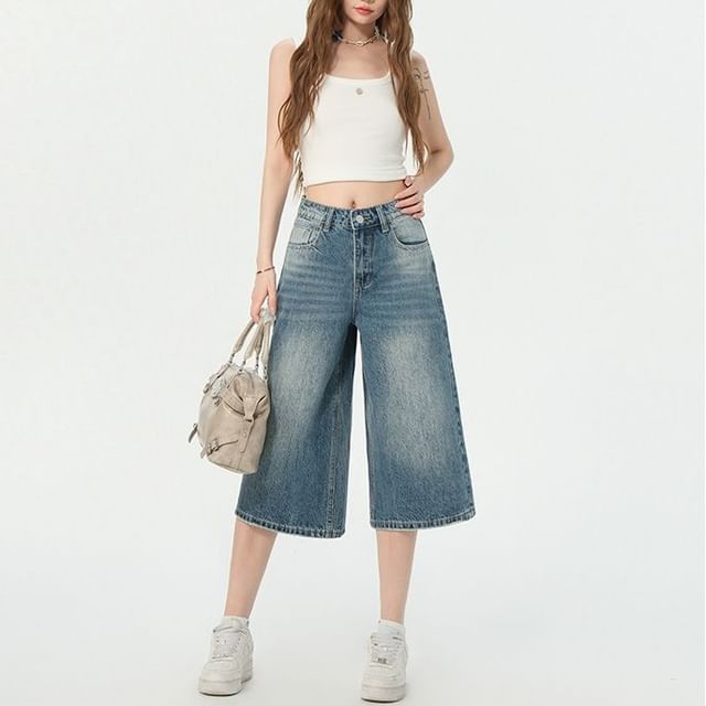 Mid Waist Washed Wide Leg Jorts
