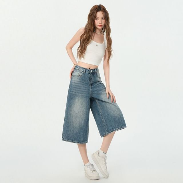 Mid Waist Washed Wide Leg Jorts