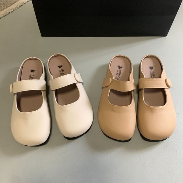 Plain Mary Jane Mules