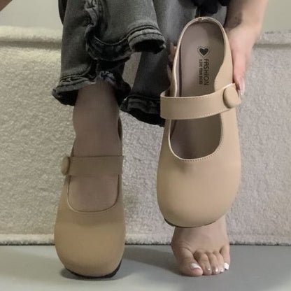 Plain Mary Jane Mules