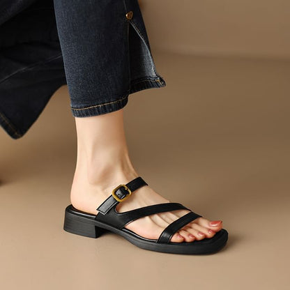 Plain Square Toe Slide Sandals