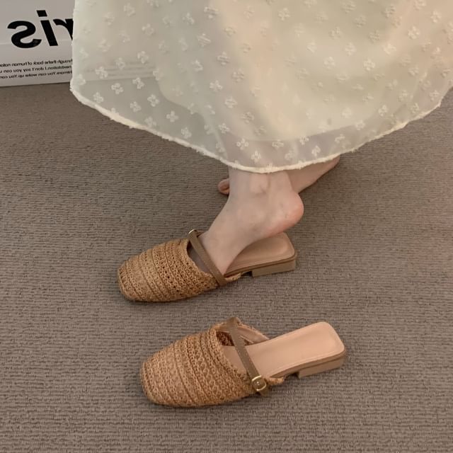 Square Toe Plain Knit Mules