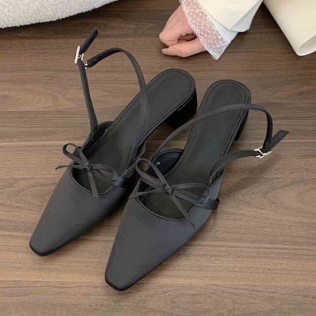 Block Heel Plain Pointy Sandals