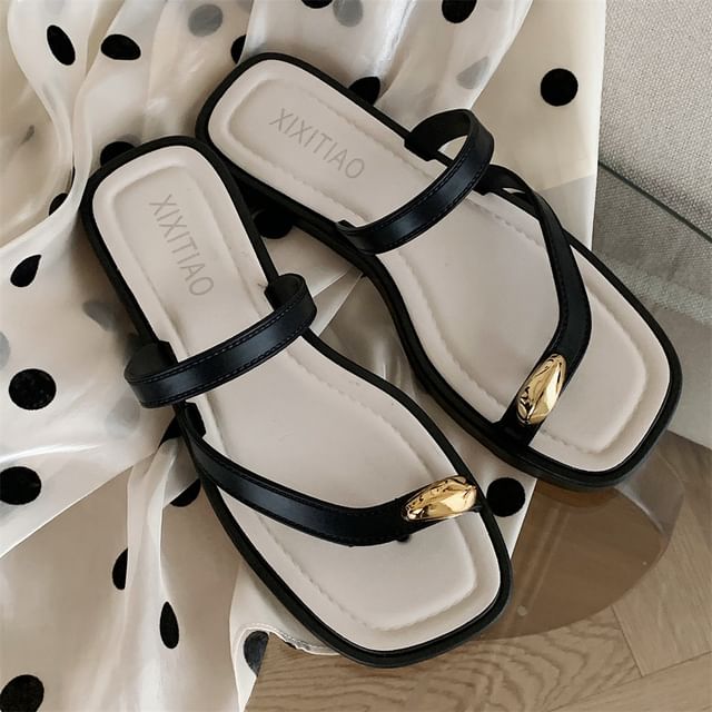 Toe Loop Slide Sandals