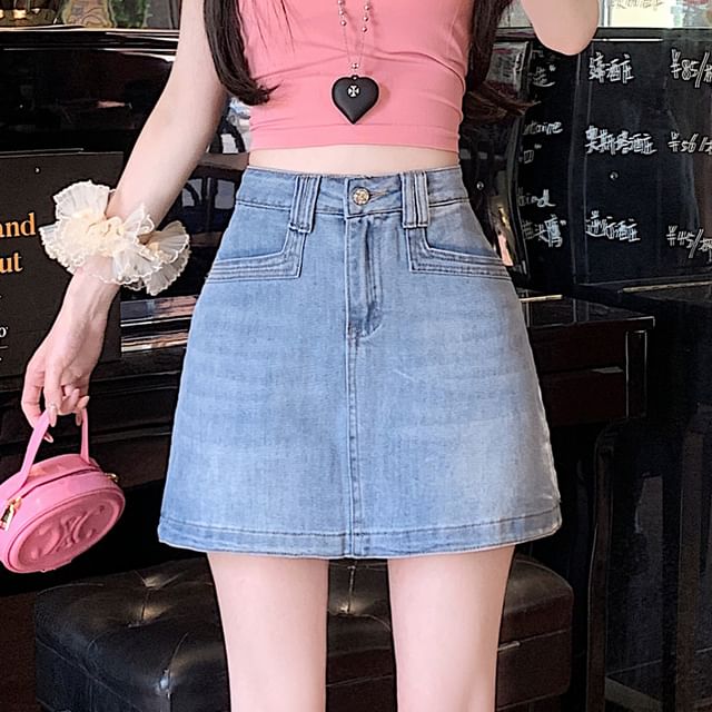 Denim Mini Flared Skirt with High Waist
