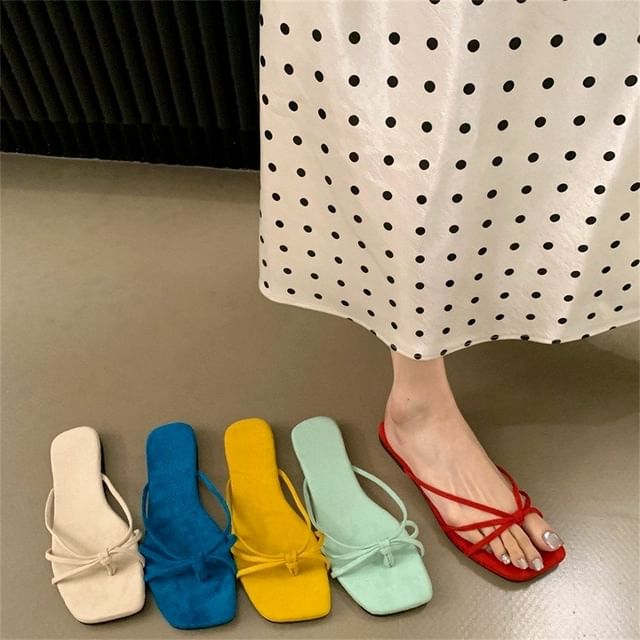 Square Toe Plain Sandals