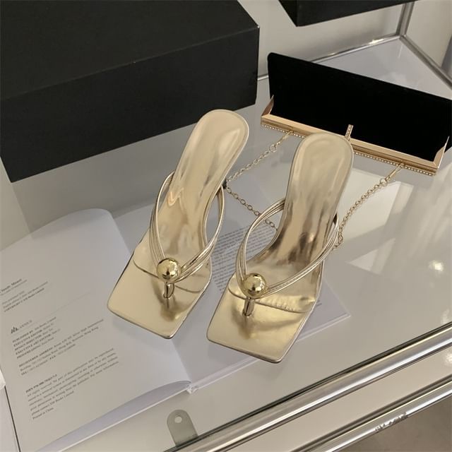 High Heel Square Toe Sandals