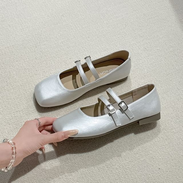 Square Toe Metallic Mary Jane Flats