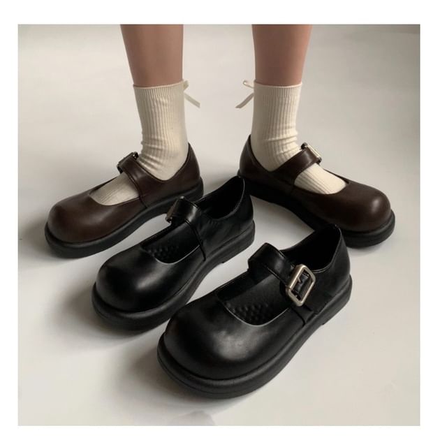 Faux Leather Plain Mary Jane Shoes