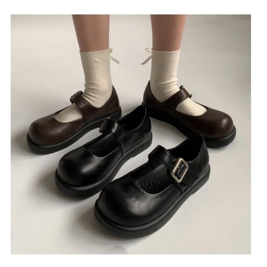 Faux Leather Plain Mary Jane Shoes