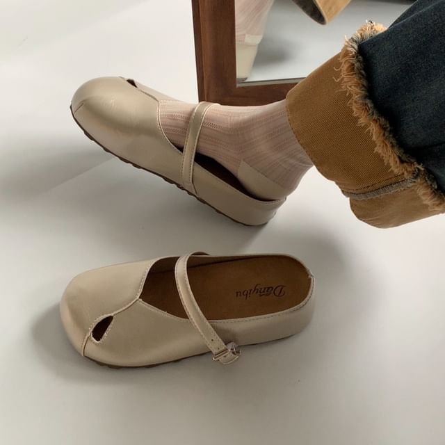 Faux Leather Wrapped Flats