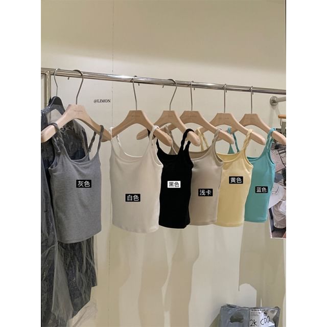 Twisted Padded Slim-Fit Camisole Blouse
