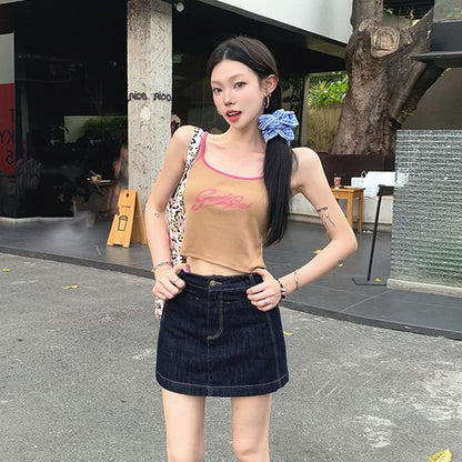 Denim Mini A-Line Skirt