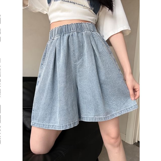Elastic Waist Washed Denim Shorts
