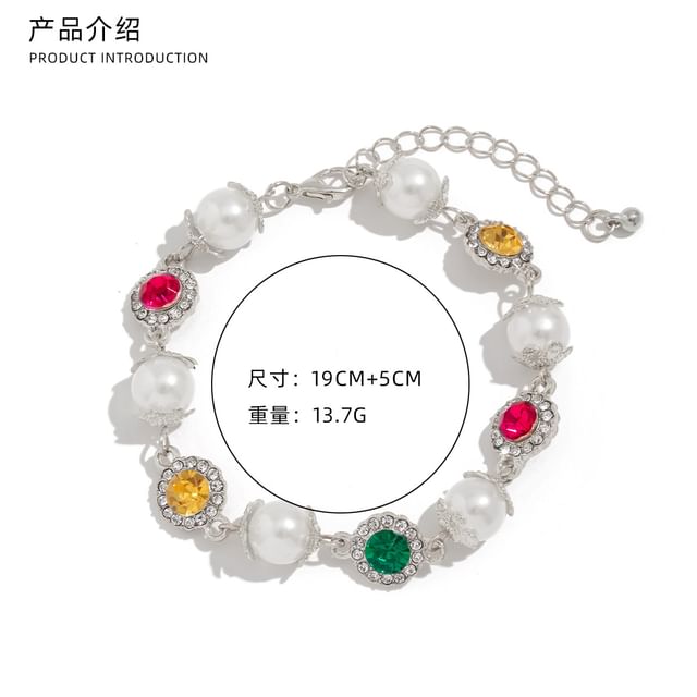 Rhinestone Faux Pearl Alloy Station Bracelet (Various Designs)