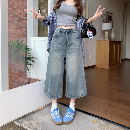 Mid Waist Washed Wide Leg Jorts