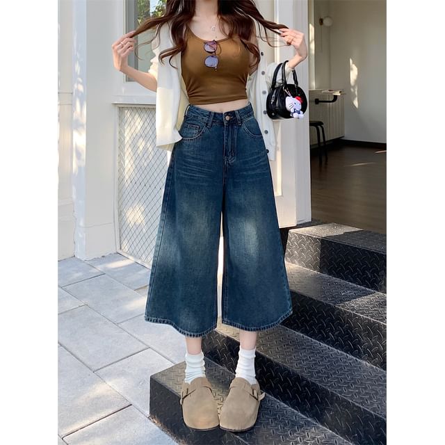 Mid Waist Washed Wide Leg Jorts