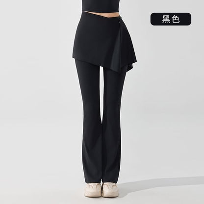 High Waist Flared Sweatpants With Wrap Skirt