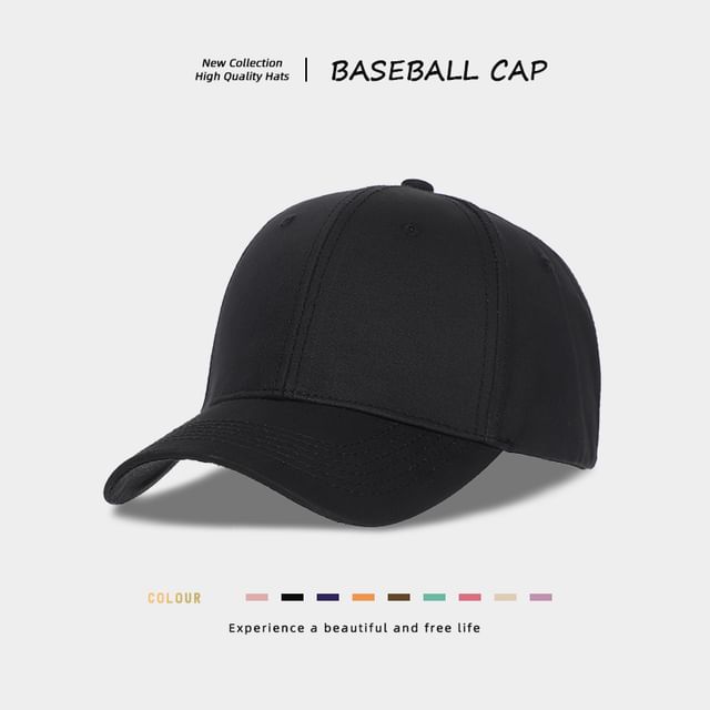 Plain Baseball Cap