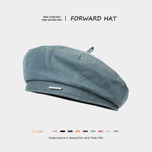 Metal Bar Denim Beret Hat