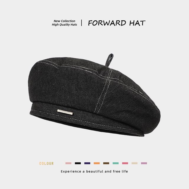 Metal Bar Denim Beret Hat
