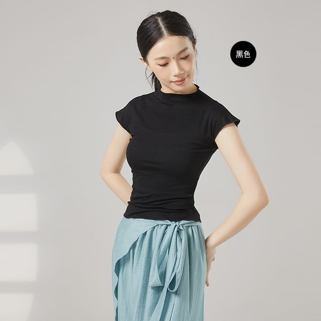 Plain Mock-Neck Short-Sleeved Dance Top