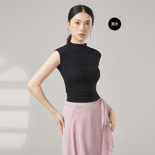 Plain Mock-Neck Sleeveless Dance Top
