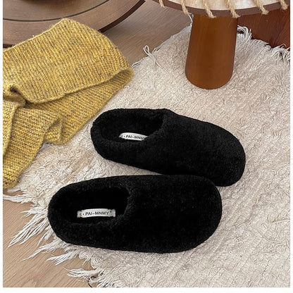 Plain Fleece Home Slippers
