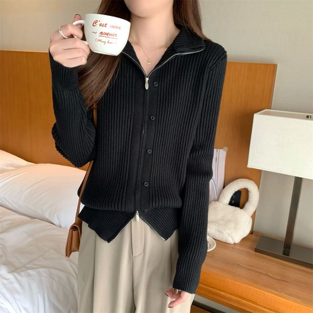 Long Sleeve Plain Ribbed-Knit Slim-Fit Cardigan
