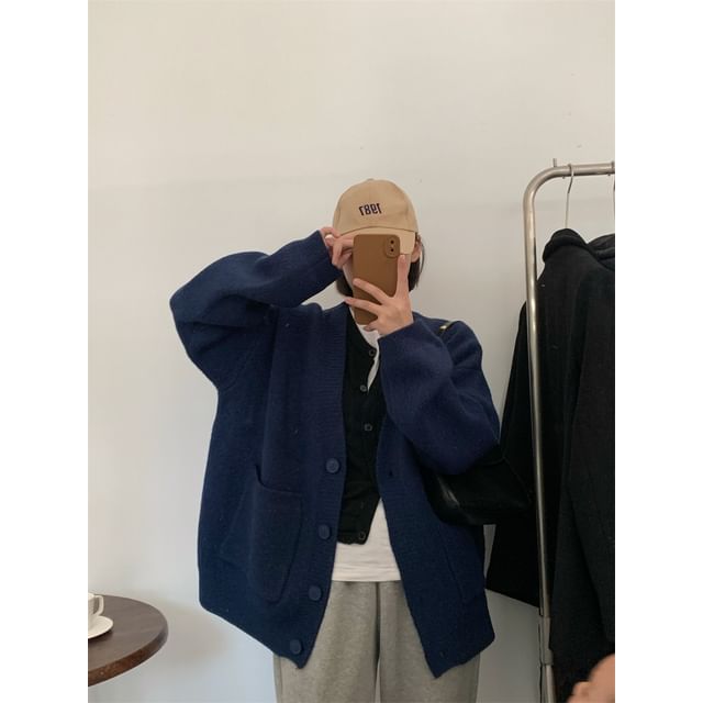 V-Neck Plain Cardigan