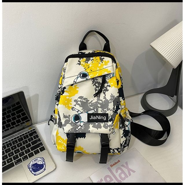 Camo Print Multi-Pocket Sling Bag