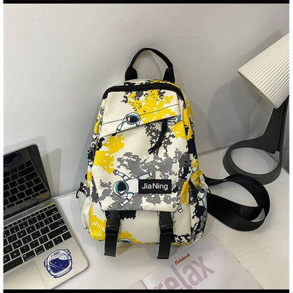 Camo Print Multi-Pocket Sling Bag