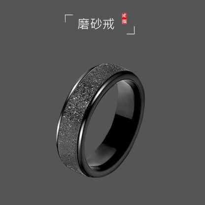 Frosted Alloy Ring