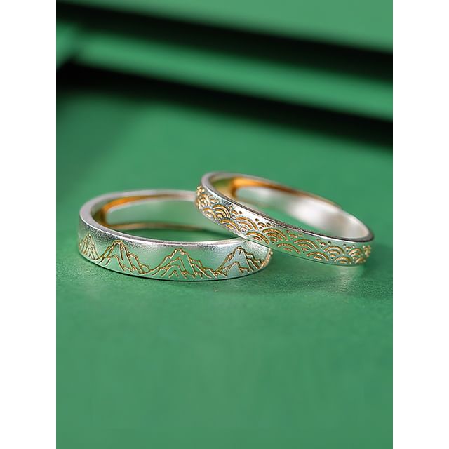 Couple Matching S999 Silver Engraved Ring / Set