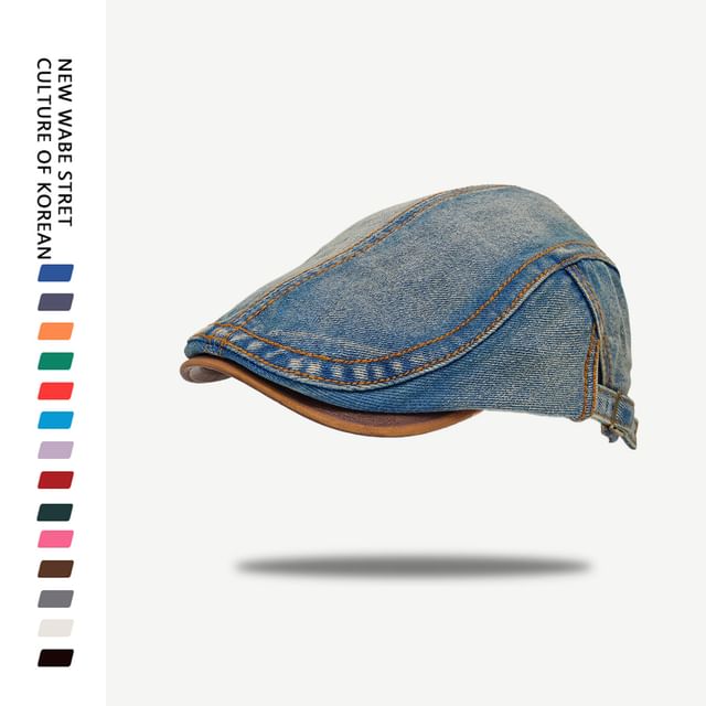 Faux Leather Brim Denim Flat Cap