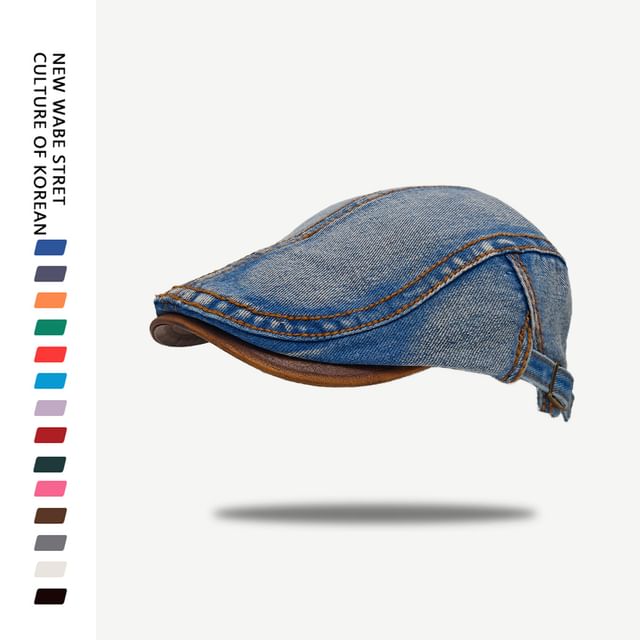 Faux Leather Brim Denim Flat Cap