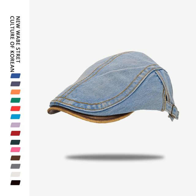 Faux Leather Brim Denim Flat Cap