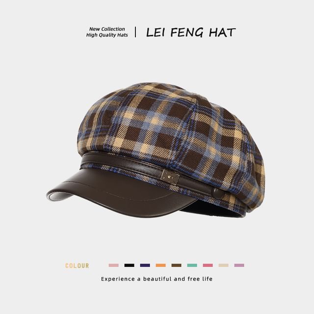 Plaid Panel Faux Leather Newsboy Cap