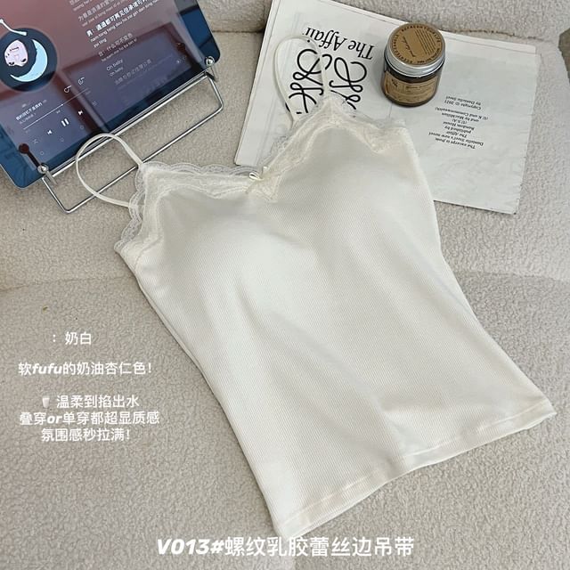 Plain Lace Trim Bra Top