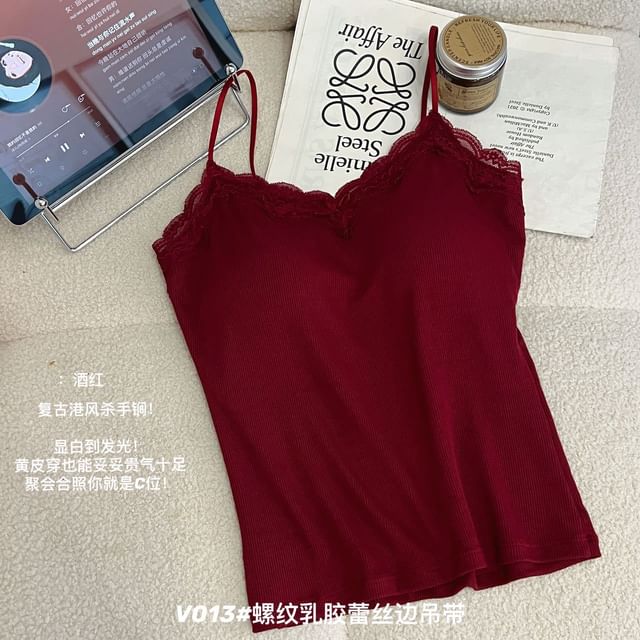 Plain Lace Trim Bra Top