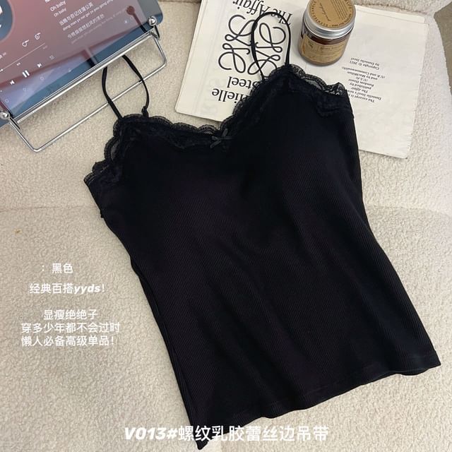 Plain Lace Trim Bra Top
