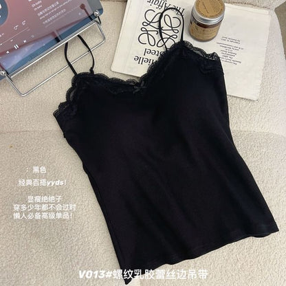 Plain Lace Trim Bra Top