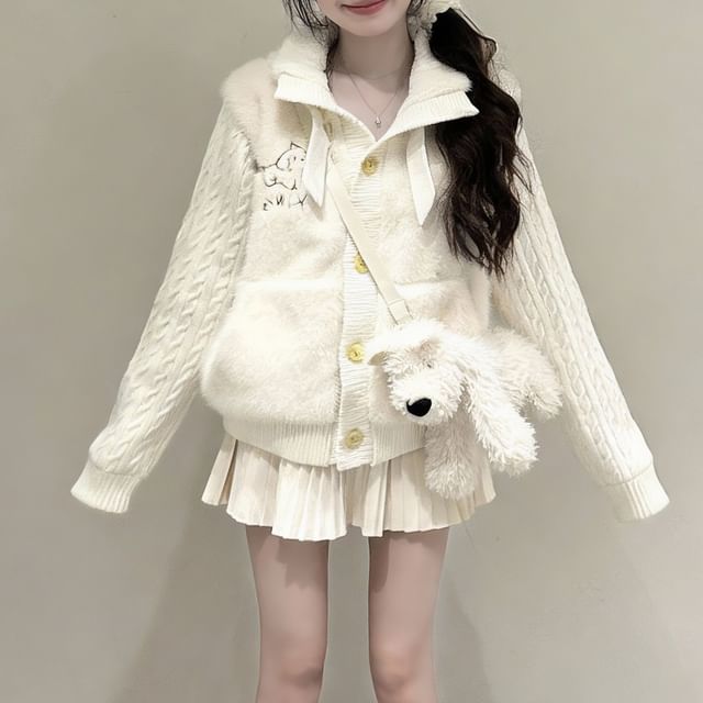 Stand Collar Plain Panel Button Up Cardigan