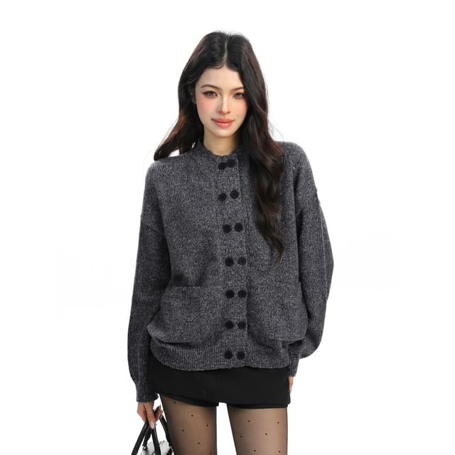 Double Breasted Plain Cardigan