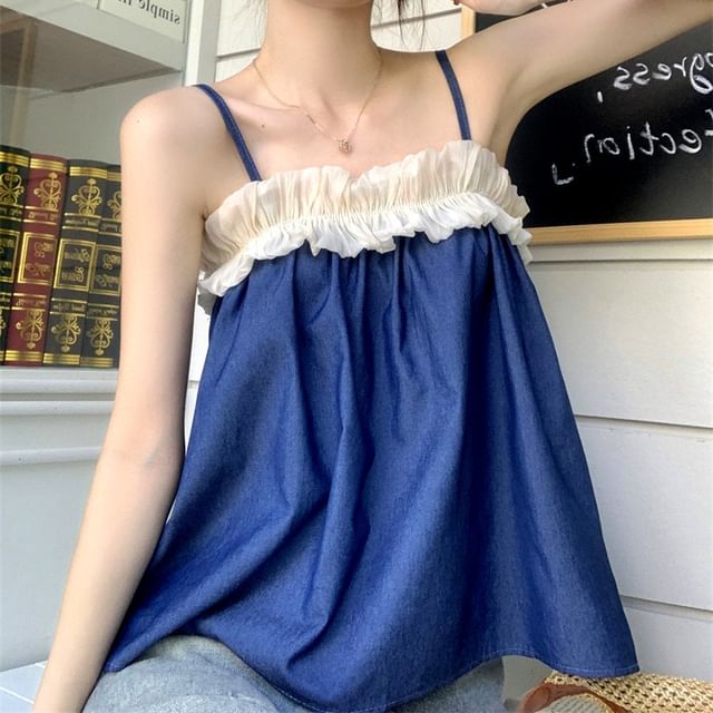 Flowy Ruffle Camisole