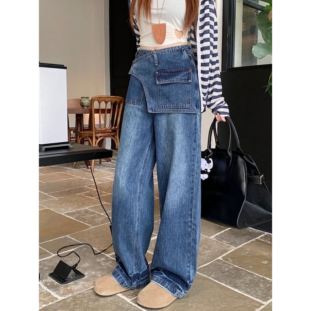 Black Mid Rise Washed Skirt Overlay Wide Leg Jeans - Altfashion Shop