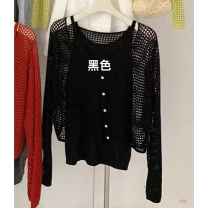Set: V-Neck Perforated Button-Up Plain Crop Cardigan + Camisole Top